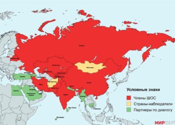 ШОС: Не просто «говорильня», а инструмент влияния на Россию и вызов Западу