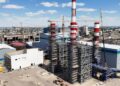 Турецкая компания завершает строительство ТЭЦ в Кызылорде за $400 млн
