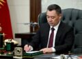 Кыргызстан готовится к столетию Айтматова — президент подписал указ