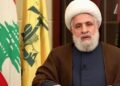 Генеральный секретарь «Хезболлы»: США — главный партнёр Израиля в агрессии на Ливан