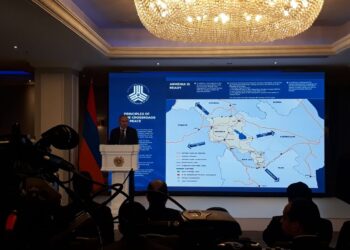 В Ереване стартовал «Форум Орбели 2025»: Армения и Азербайджан укрепляют мир и сотрудничество