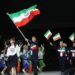 Иран триумфально завершил XXV Сурдлимпийские игры в Токио: 37 медалей и 5-е место в общекомандном зачёте
