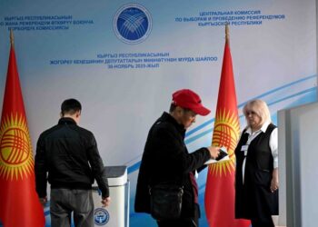 В Кыргызстане завершилось голосование на парламентских выборах: предварительные итоги