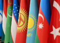 Баку готовится принять масштабный форум НПО стран тюркского мира
