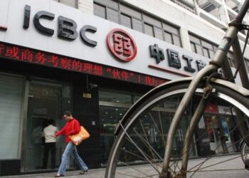 Китайский ICBC открыл первый в Турции юаневый клиринговый банк