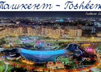 Ташкент вошёл в список лучших туристических направлений Азии-2026