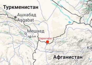 В Туркменистане модернизируют таможню «Серхетабат» на границе с Афганистаном