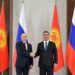 Путин в Бишкеке: о чём договорились лидеры и почему этот визит стал сигналом для всего региона