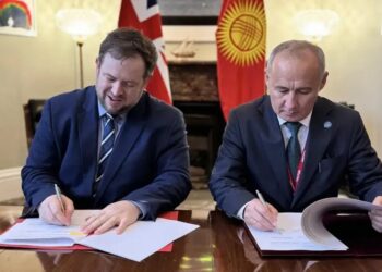Лондон и Бишкек подписали стратегический меморандум по редкоземельным минералам