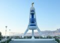Международный форум мира и доверия в Ашхабаде: Туркменистан превращается в центр глобальной дипломатии