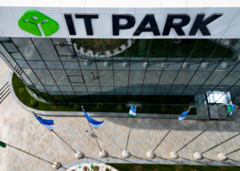 IT-парки Таджикистана, Узбекистана и Казахстана договорились о создании общего цифрового пространства ЦА