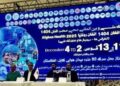 Иран открыл фармацевтическую выставку под названием «Афганское здравоохранение» в Кабуле