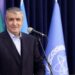 Эслами: идея уничтожить ядерную программу Ирана — мертвая иллюзия