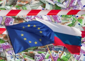 ЦБ России подал иск на €200 млрд против Euroclear из-за замороженных активов