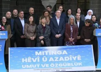 «Свободу Оджалану»: в Турции готовится митинг DEM