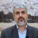 Халед Мешааль: ХАМАС не пойдёт на разоружение ни при каких условиях