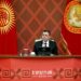 Садыр Жапаров рассказал, откуда у Кыргызстана средства на развитие