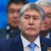 Алмазбек Атамбаев лишён государственных наград Кыргызстана