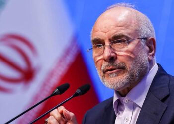 Председатель парламента Ирана заявил о конце эпохи международного права