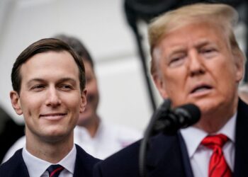 Рассекреченные документы ФБР: Трамп оказался под влиянием сионистского режима, а Белым домом управлял зять Кушнер