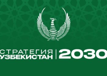 Новая редакция Стратегии «Узбекистан – 2030» вынесена на общественное обсуждение