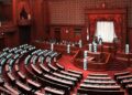 В Японии решено распустить нижнюю палату парламента