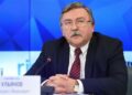 Постпред РФ в Вене: Россия готова стать посредником между США и Ираном