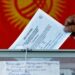 Явка как обязанность: новый поворот в избирательном праве Кыргызстана