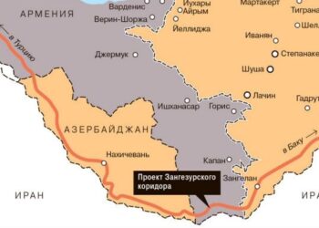 Пашинян хочет втянуть Россию в проект «маршрута Трампа», чтобы снять с себя критику