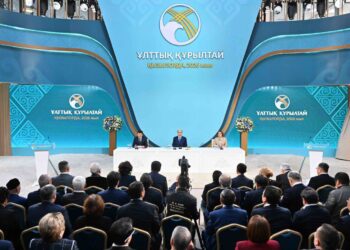 Токаев подвёл итоги V Национального курултая: экономика, реформы и новое политическое устройство