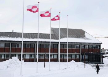 Законопроект об аннексии Гренландии США увязали с «угрозой» от России и КНР