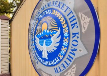 Спецслужбы Кыргызстана выступили против пересмотра политических дел