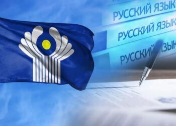 В СНГ заработает институт поддержки русского языка — инициатива Токаева