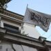 Афганистан готов предоставить ВНЖ иностранным инвесторам: ставка на капитал и выход из изоляции