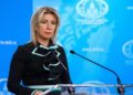 МИД РФ: Россия не поедет на первое заседание «Совета мира» Трампа