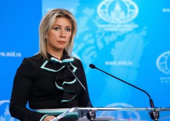 МИД РФ: Россия не поедет на первое заседание «Совета мира» Трампа