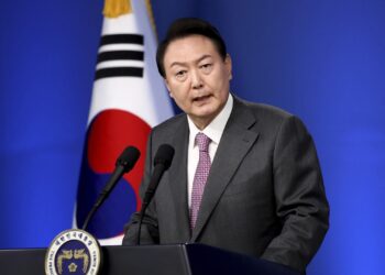 Экс-президент Южной Кореи приговорен к пожизненному заключению