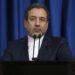 Глава МИД Ирана: новый раунд ядерных переговоров между США и ИРИ пройдёт в Маскате