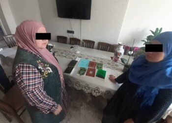Вербовка под видом обучения: ГКНБ пресёк деятельность женского крыла «Хизбут-Тахрир»