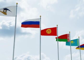 Объем взаимной торговли товарами стран ЕАЭС составит $95 млрд за 2025 год — оценка ЕЭК