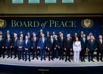 Итоги первого заседания «Совета мира» по Газе в Вашингтоне — ВИДЕО