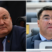Президент Кыргызстана сменил мэра южной столицы — человека экс-главы ГКНБ на депутата парламента
