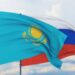 Москва и Астана провели межмидовские консультации по вопросам безопасности