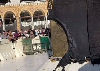 Фрагмент кисвы Каабы оказался у Джеффри Эпштейна: шокирующие детали из документов DOJ