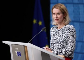 Кая Каллас: возможное военное вмешательство США в Иран может выйти из-под контроля