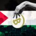 Гуманитарная катастрофа и цифровой эксперимент: почему инициатива США по стейблкоинам в Газе вызывает вопросы