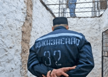 Педофилы в Узбекистане будут сидеть в тюрьме пожизненно, а что в других странах ЦА?