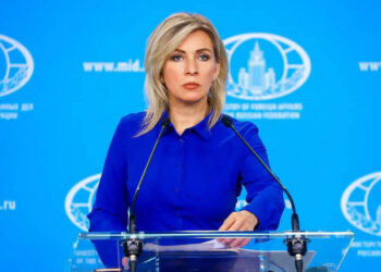 МИД РФ резко ответил на объявление России «враждебным государством» США