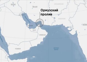 «Ормузский фактор»: как Иран может разогнать нефть до $130