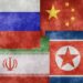 Власти Ирана ответили на вопрос о помощи России в борьбе с США